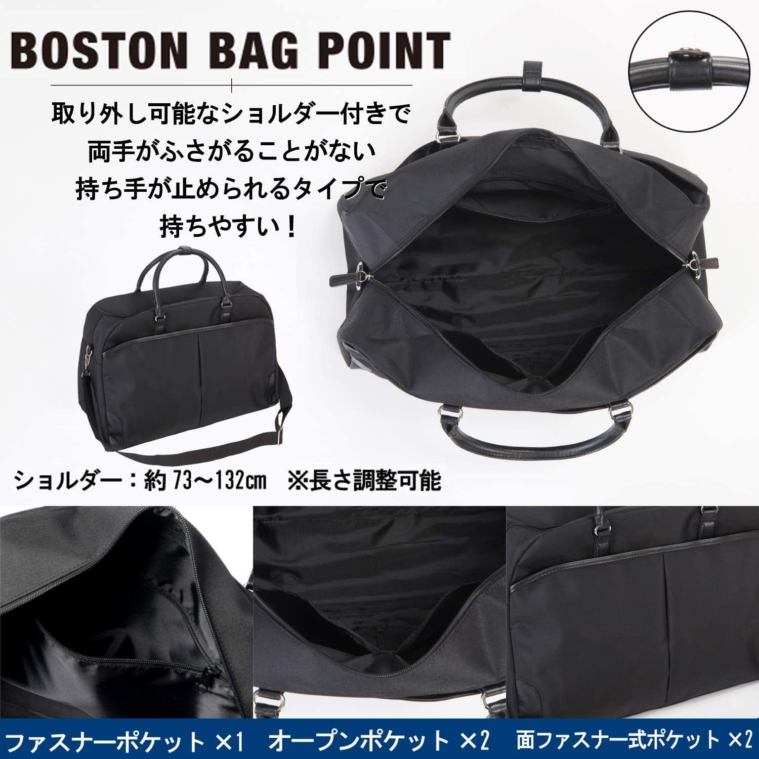 Amazon | [アッシュエル] ボストンバッグ メンズ ショルダー付き 大